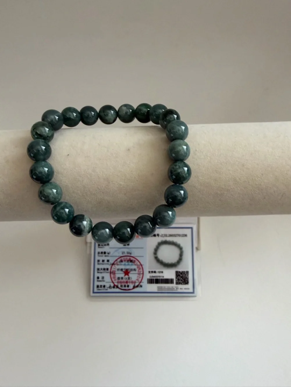 Icy Green Jade Beaded Bracelet - Elegant Women’s Jewelry NWOT - Picture 11 of 11
